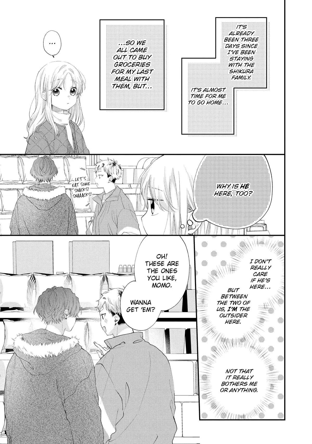 Kawaii nante Kiitenai!! - Chapter 32 - Page 3