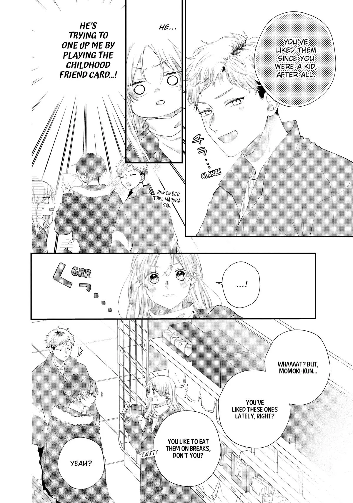 Kawaii nante Kiitenai!! - Chapter 32 - Page 4