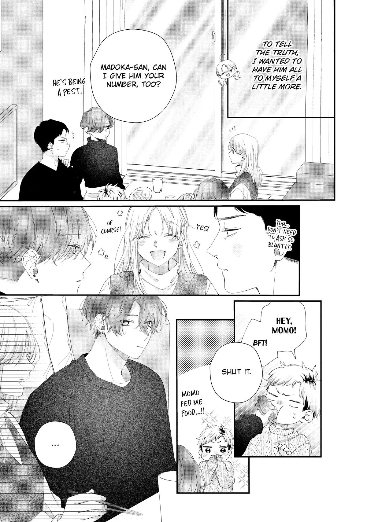 Kawaii nante Kiitenai!! - Chapter 32 - Page 9