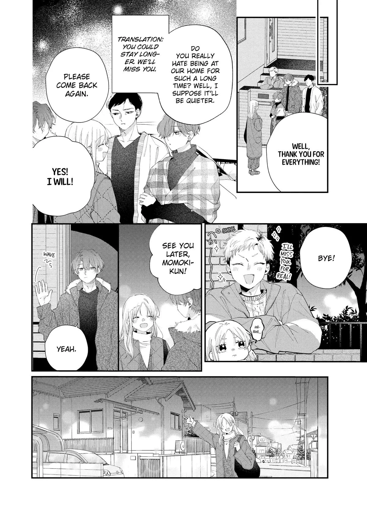 Kawaii nante Kiitenai!! - Chapter 32 - Page 10