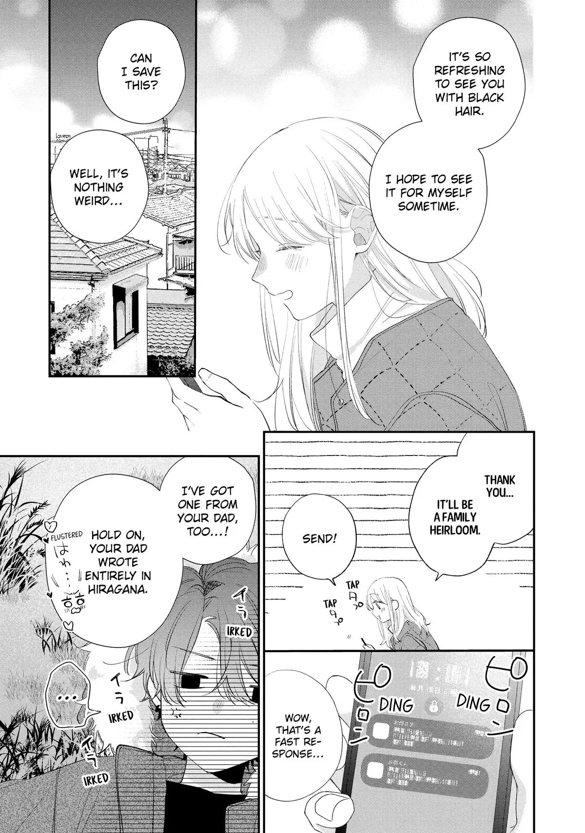 Kawaii nante Kiitenai!! - Chapter 32 - Page 23