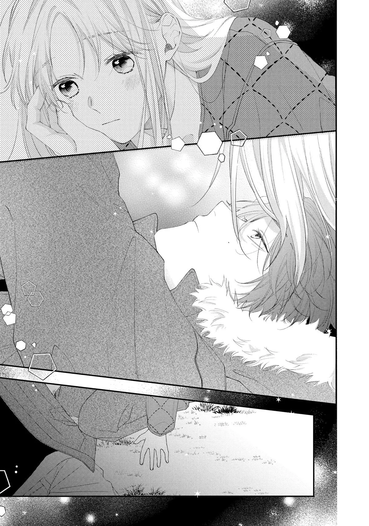 Kawaii nante Kiitenai!! - Chapter 32 - Page 32