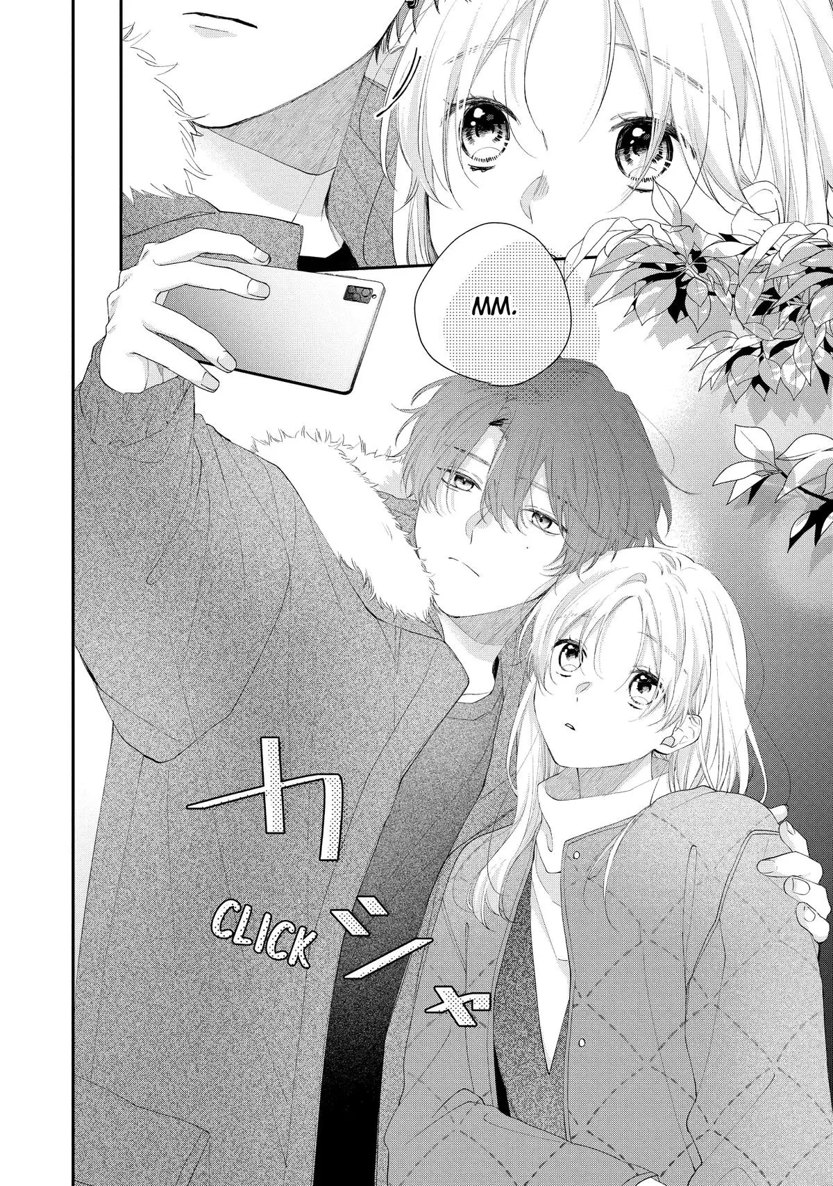 Kawaii nante Kiitenai!! - Chapter 32 - Page 35