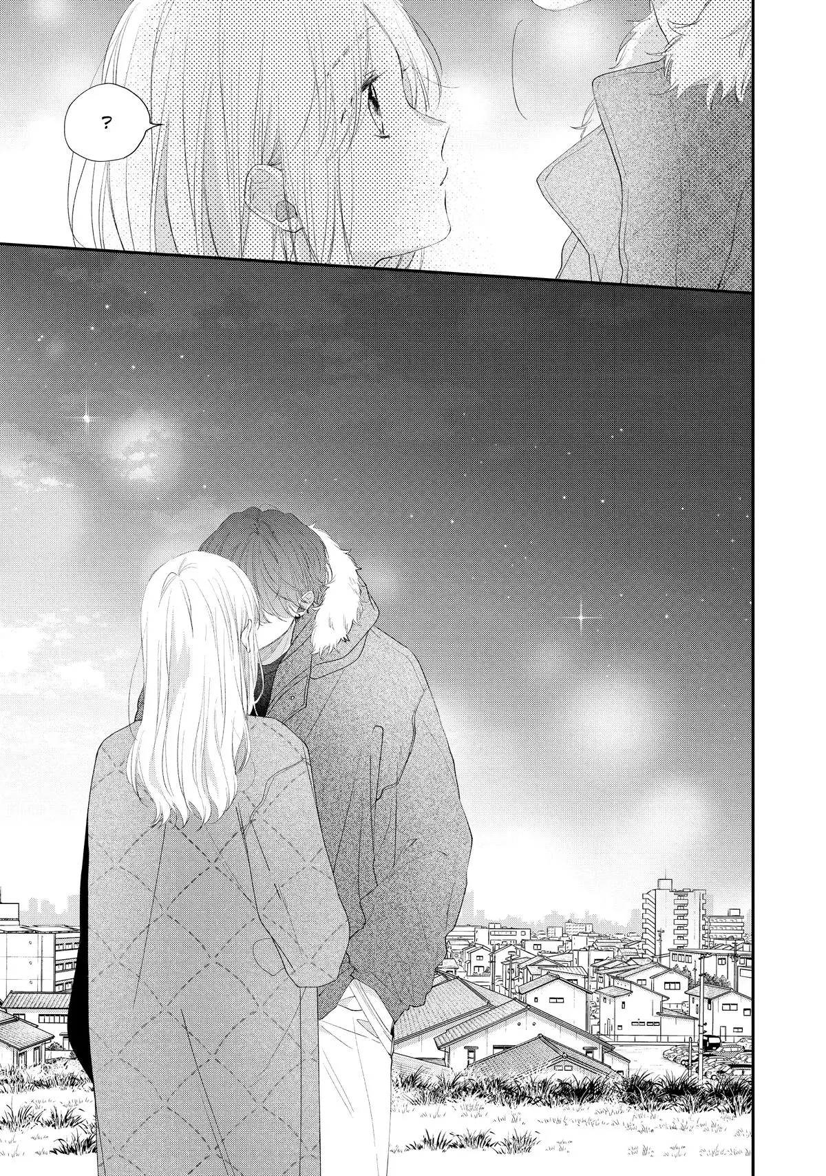 Kawaii nante Kiitenai!! - Chapter 32 - Page 38