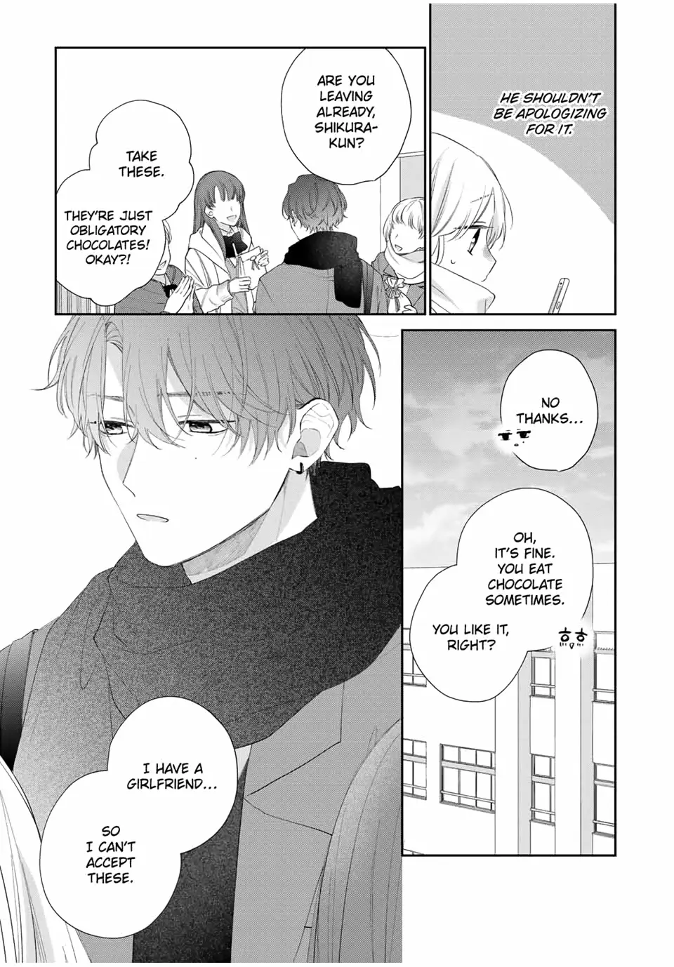 Kawaii nante Kiitenai!! - Chapter 33 - Page 12