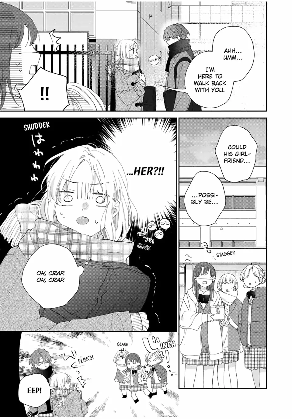 Kawaii nante Kiitenai!! - Chapter 33 - Page 14