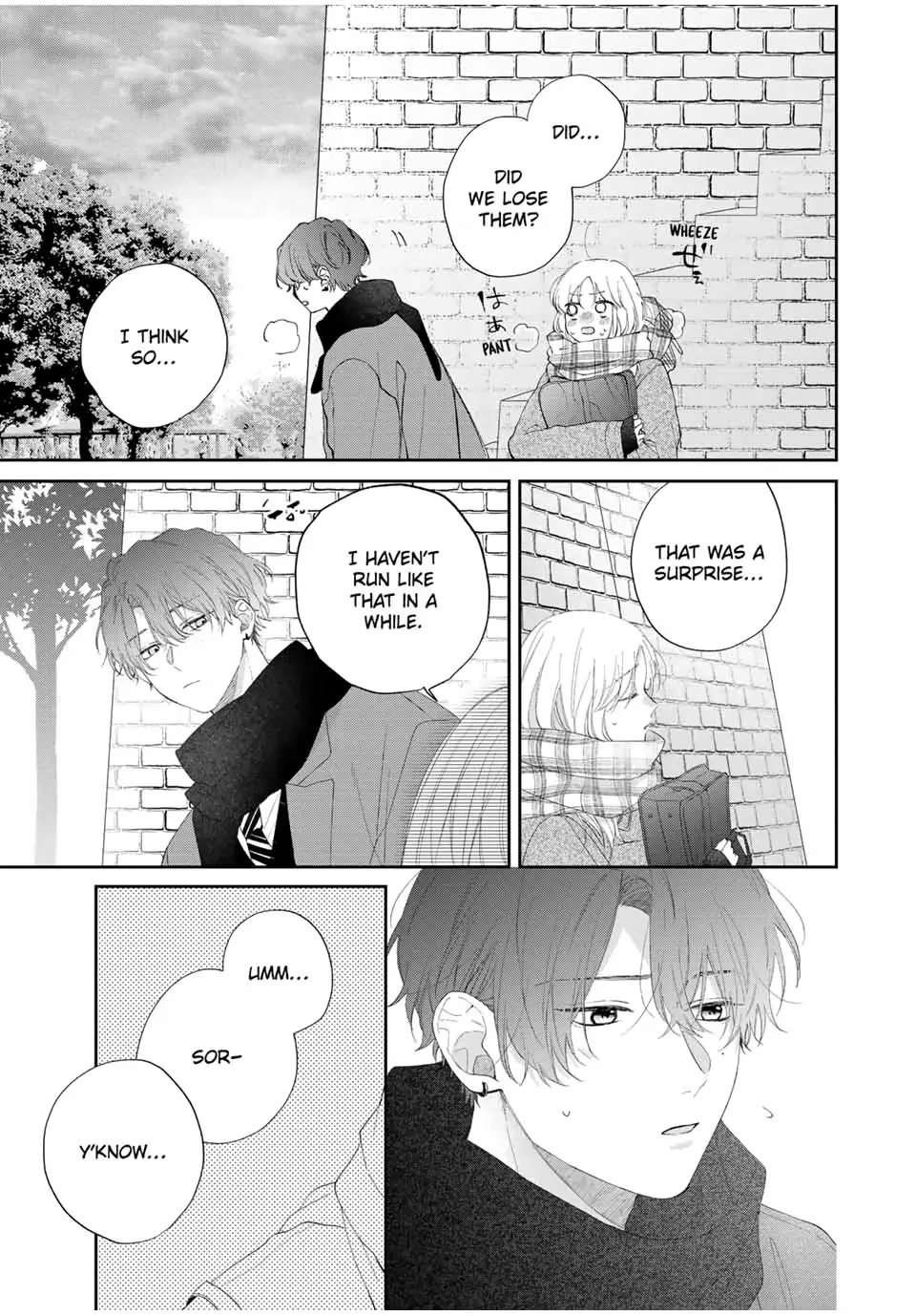 Kawaii nante Kiitenai!! - Chapter 33 - Page 16