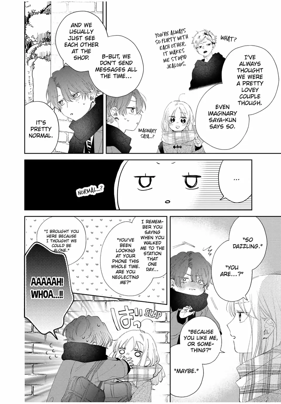 Kawaii nante Kiitenai!! - Chapter 33 - Page 21