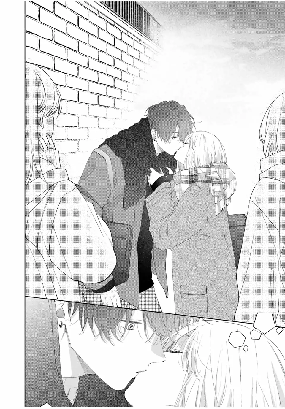 Kawaii nante Kiitenai!! - Chapter 33 - Page 27