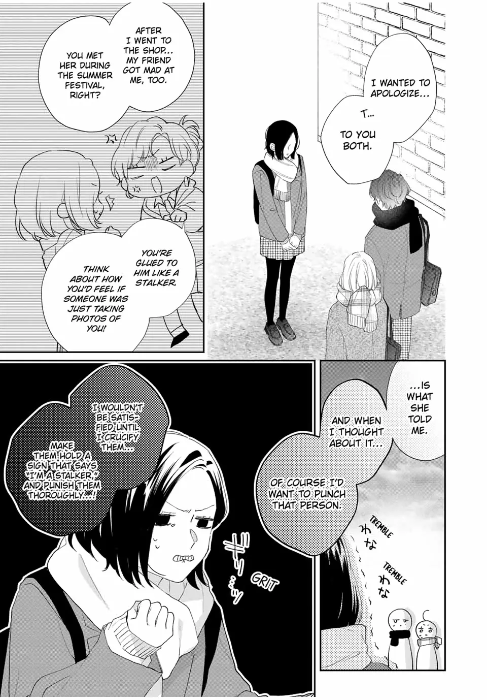 Kawaii nante Kiitenai!! - Chapter 33 - Page 32