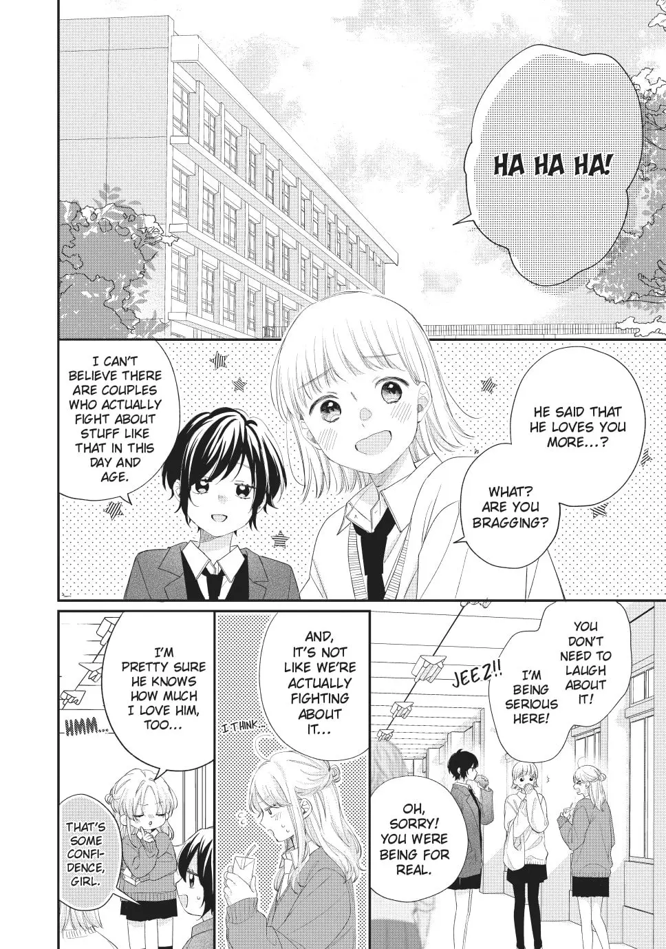 Kawaii nante Kiitenai!! - Chapter 34 - Page 2