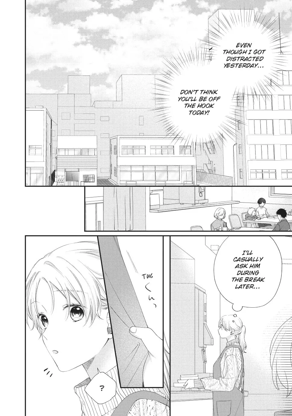 Kawaii nante Kiitenai!! - Chapter 34 - Page 6