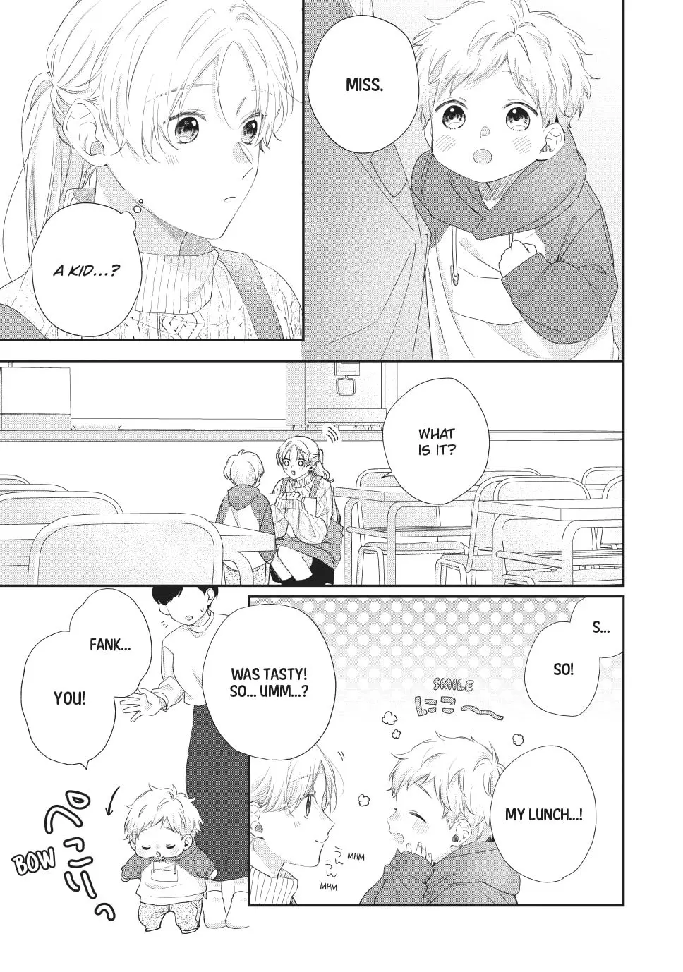 Kawaii nante Kiitenai!! - Chapter 34 - Page 7