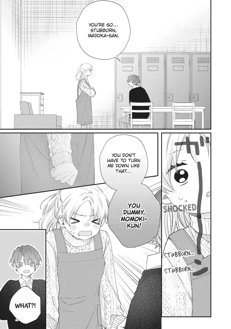 Kawaii nante Kiitenai!! - Chapter 34 - Page 15