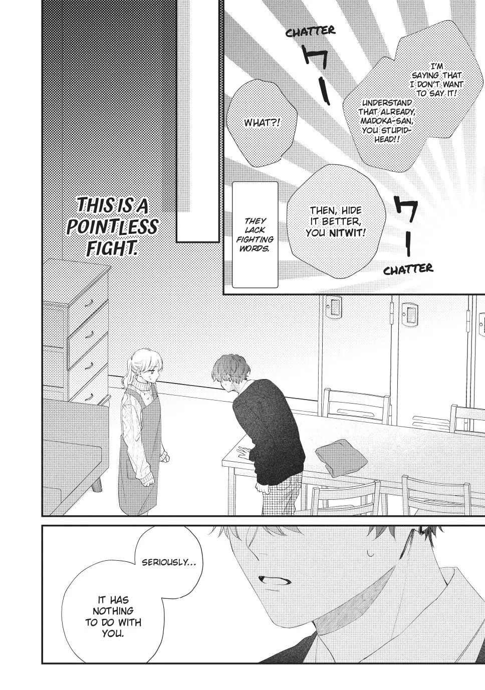 Kawaii nante Kiitenai!! - Chapter 34 - Page 16
