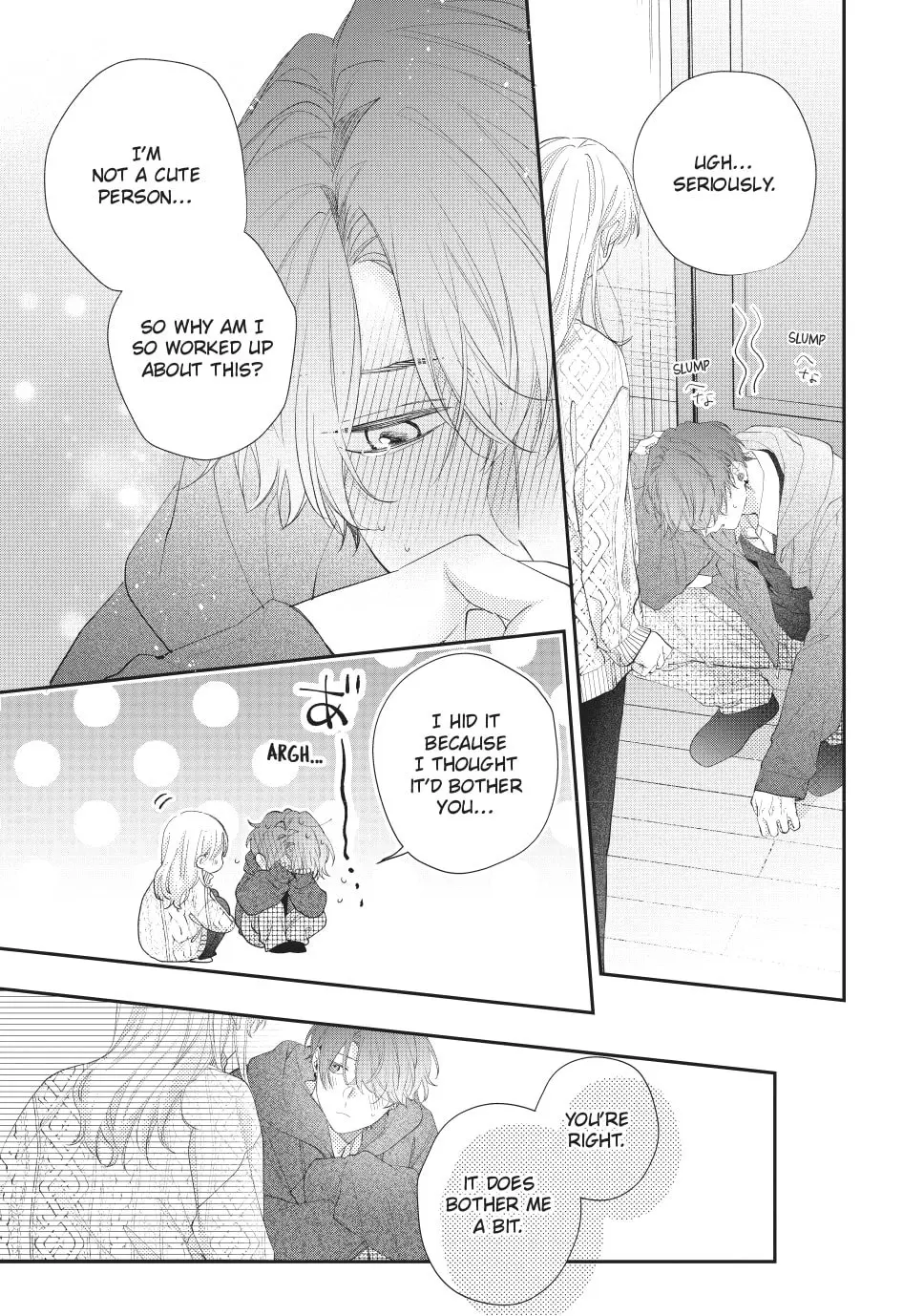 Kawaii nante Kiitenai!! - Chapter 34 - Page 27