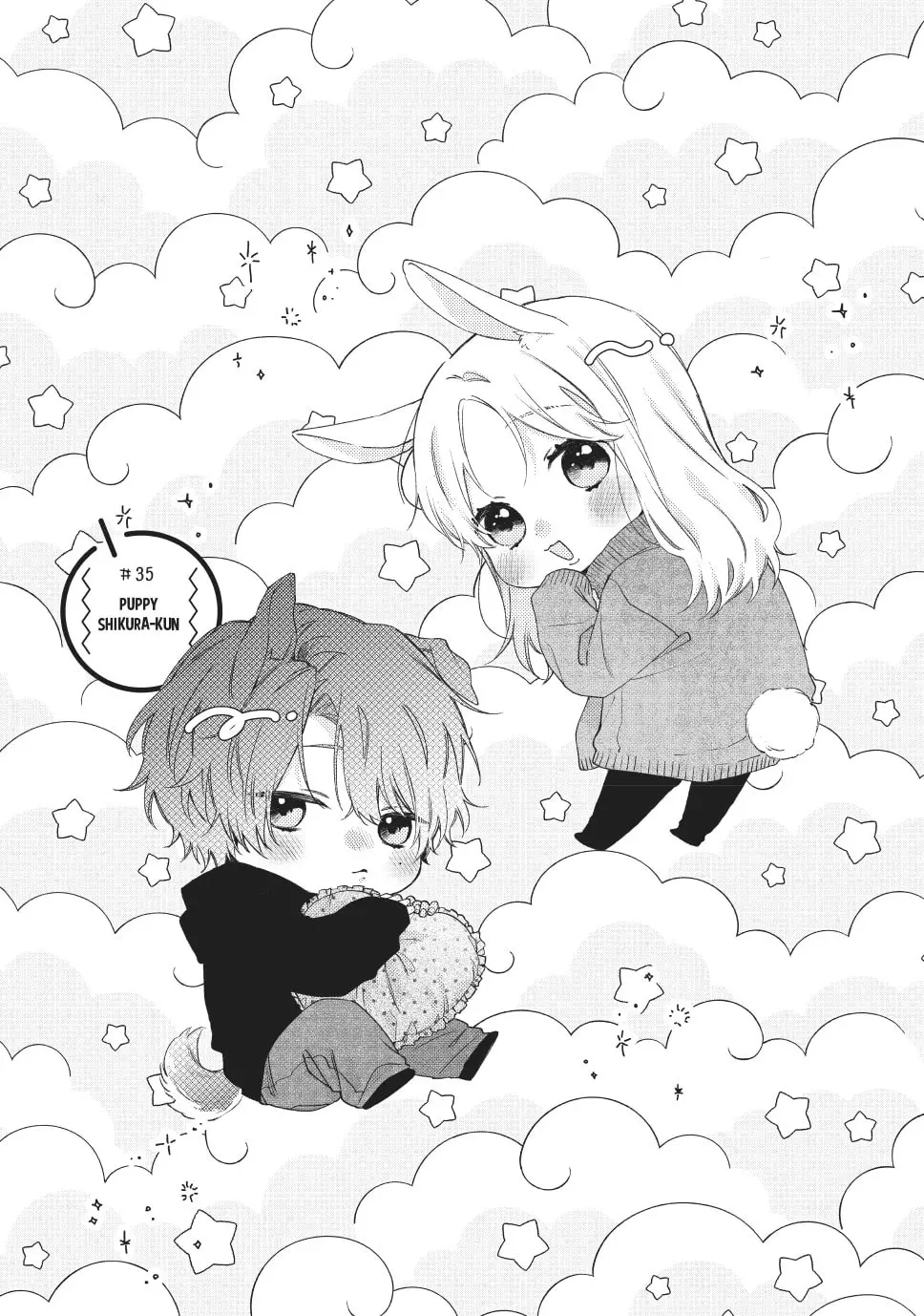 Kawaii nante Kiitenai!! - Chapter 35 - Page 1