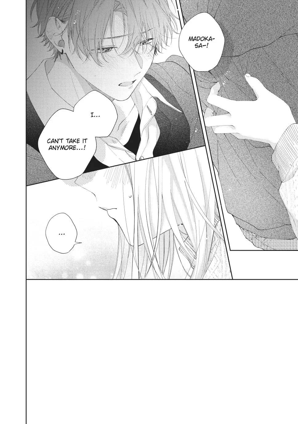 Kawaii nante Kiitenai!! - Chapter 35 - Page 2