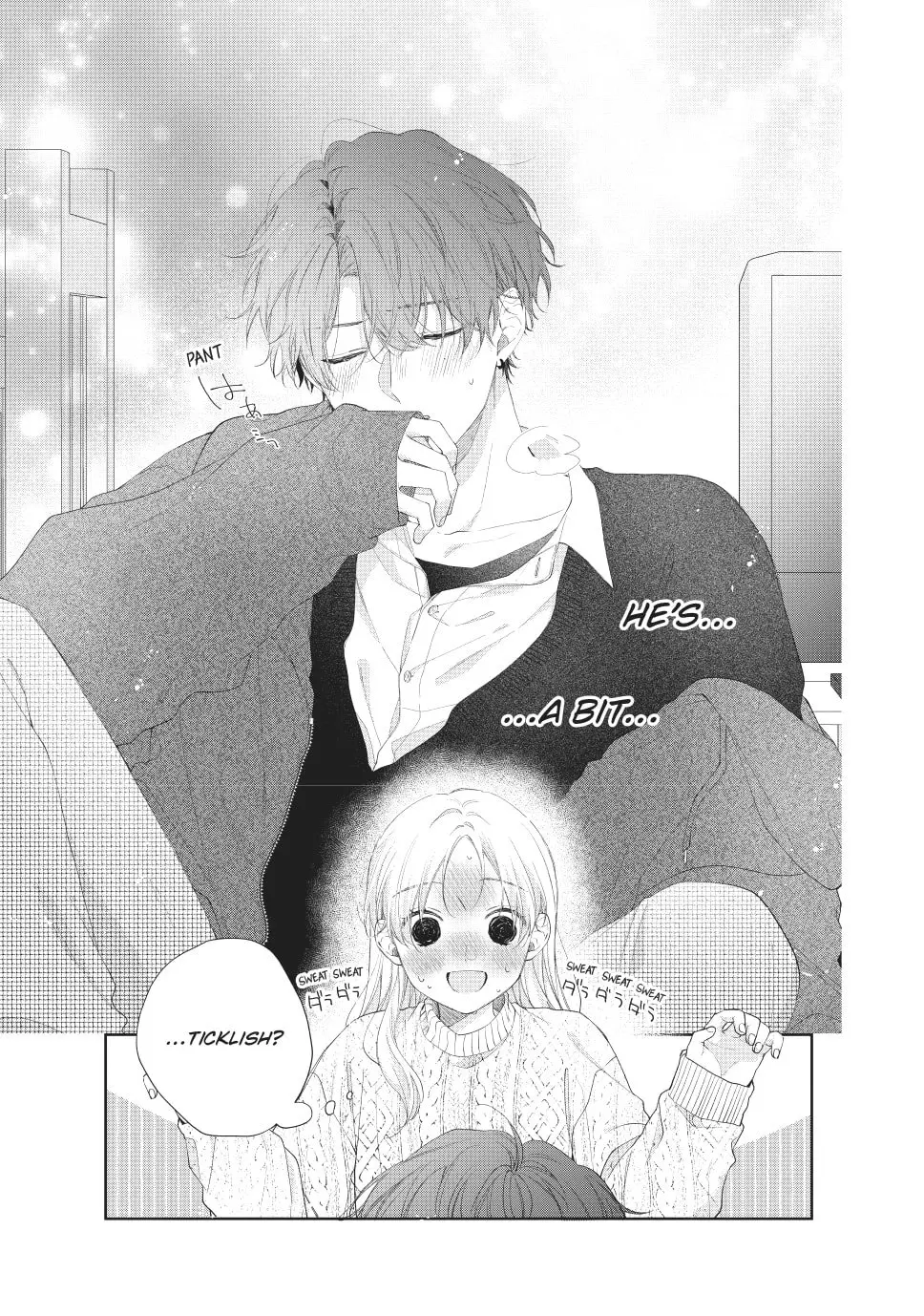Kawaii nante Kiitenai!! - Chapter 35 - Page 3