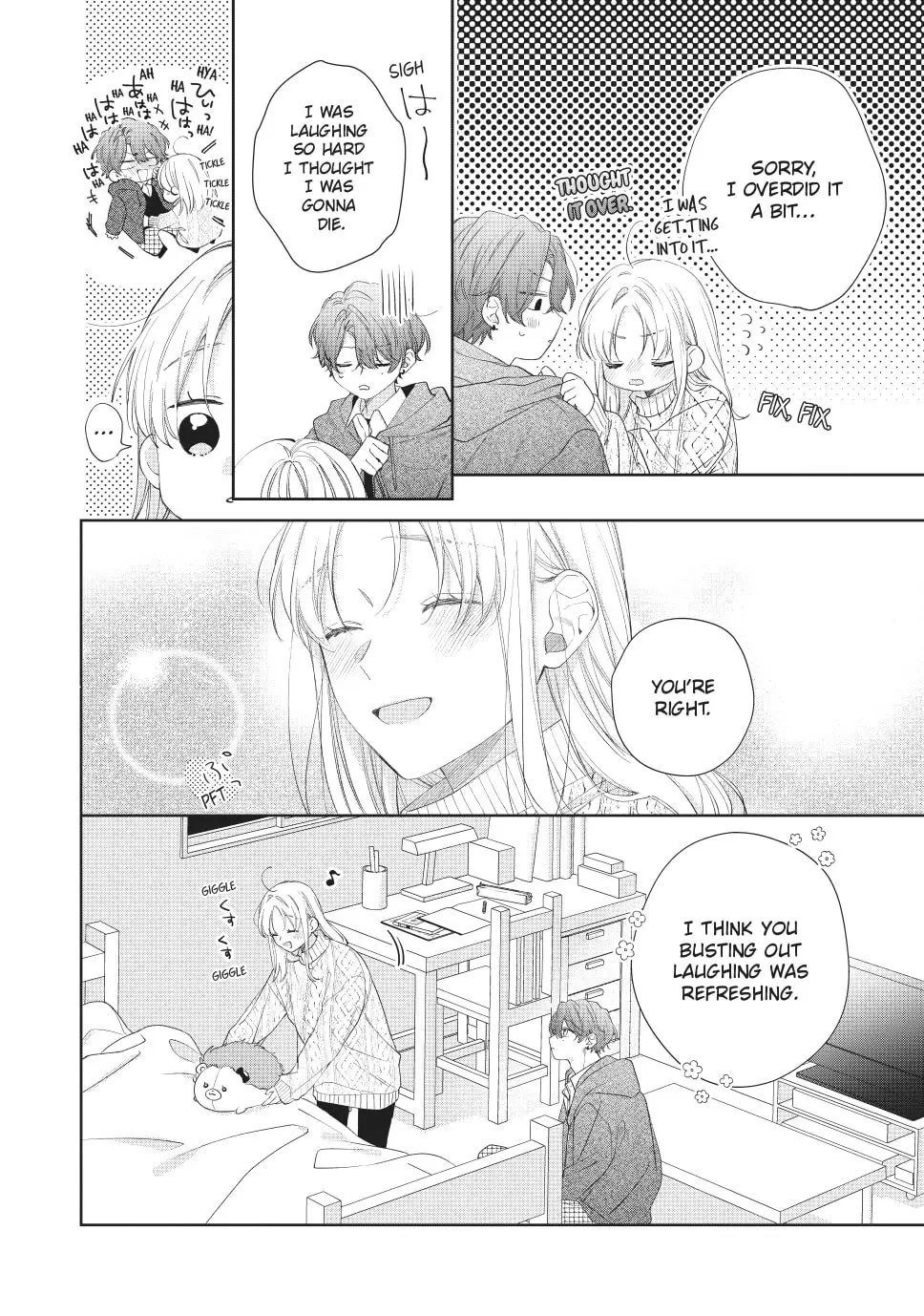 Kawaii nante Kiitenai!! - Chapter 35 - Page 4
