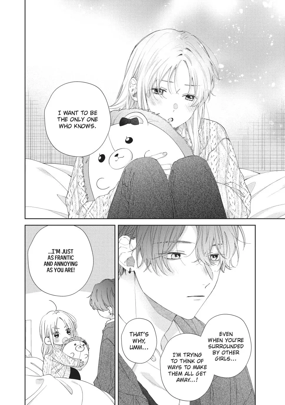 Kawaii nante Kiitenai!! - Chapter 35 - Page 8