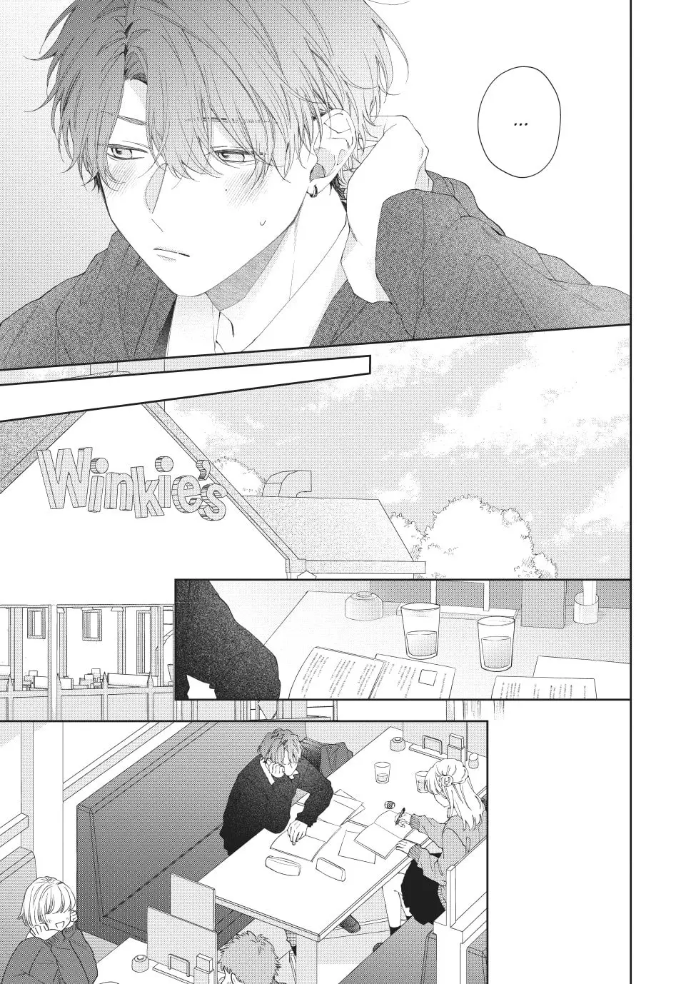 Kawaii nante Kiitenai!! - Chapter 35 - Page 17