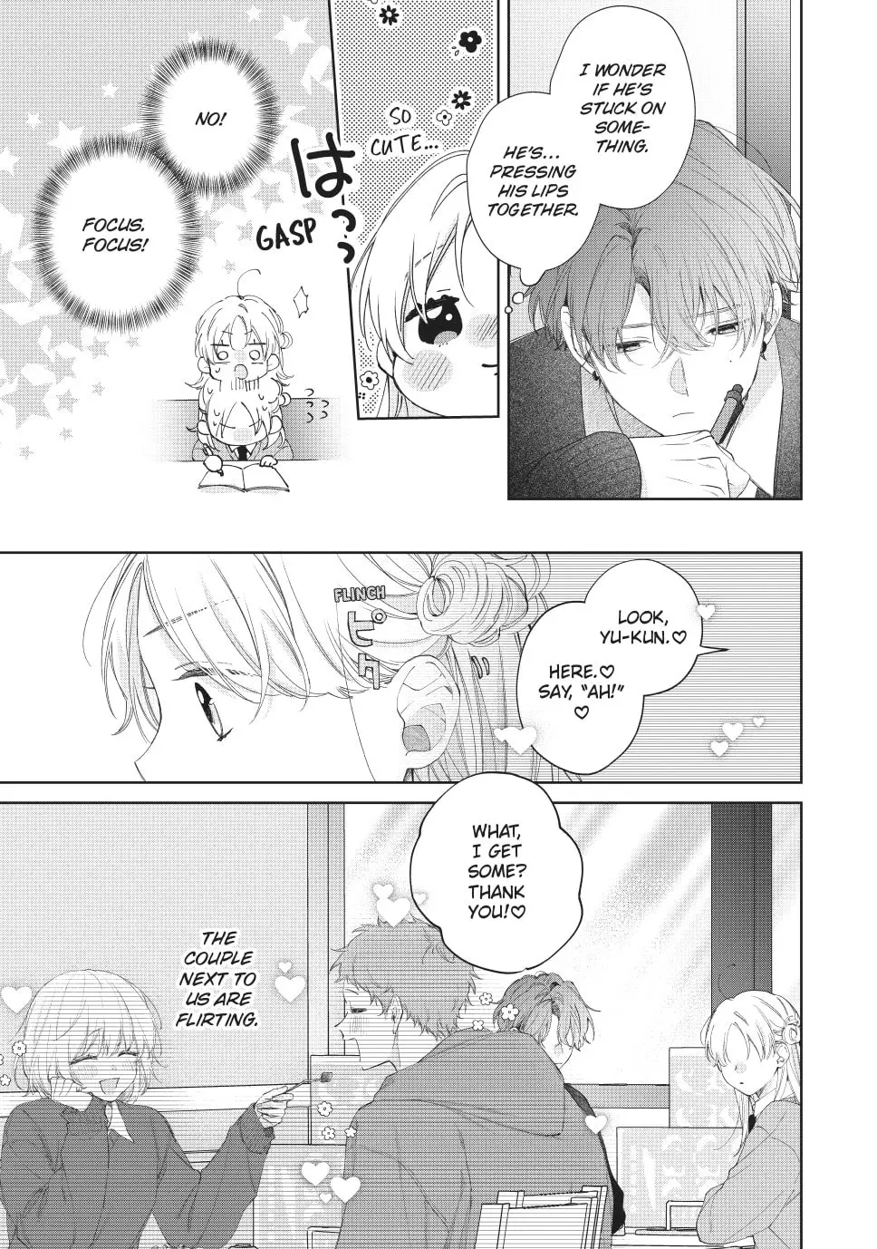 Kawaii nante Kiitenai!! - Chapter 35 - Page 19