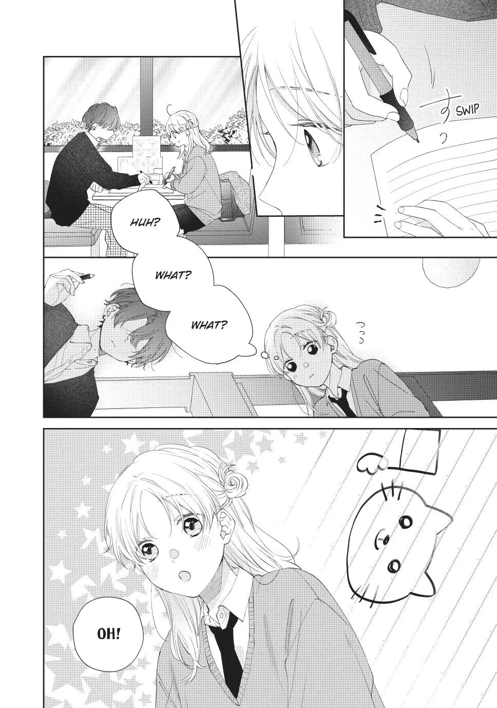 Kawaii nante Kiitenai!! - Chapter 35 - Page 22