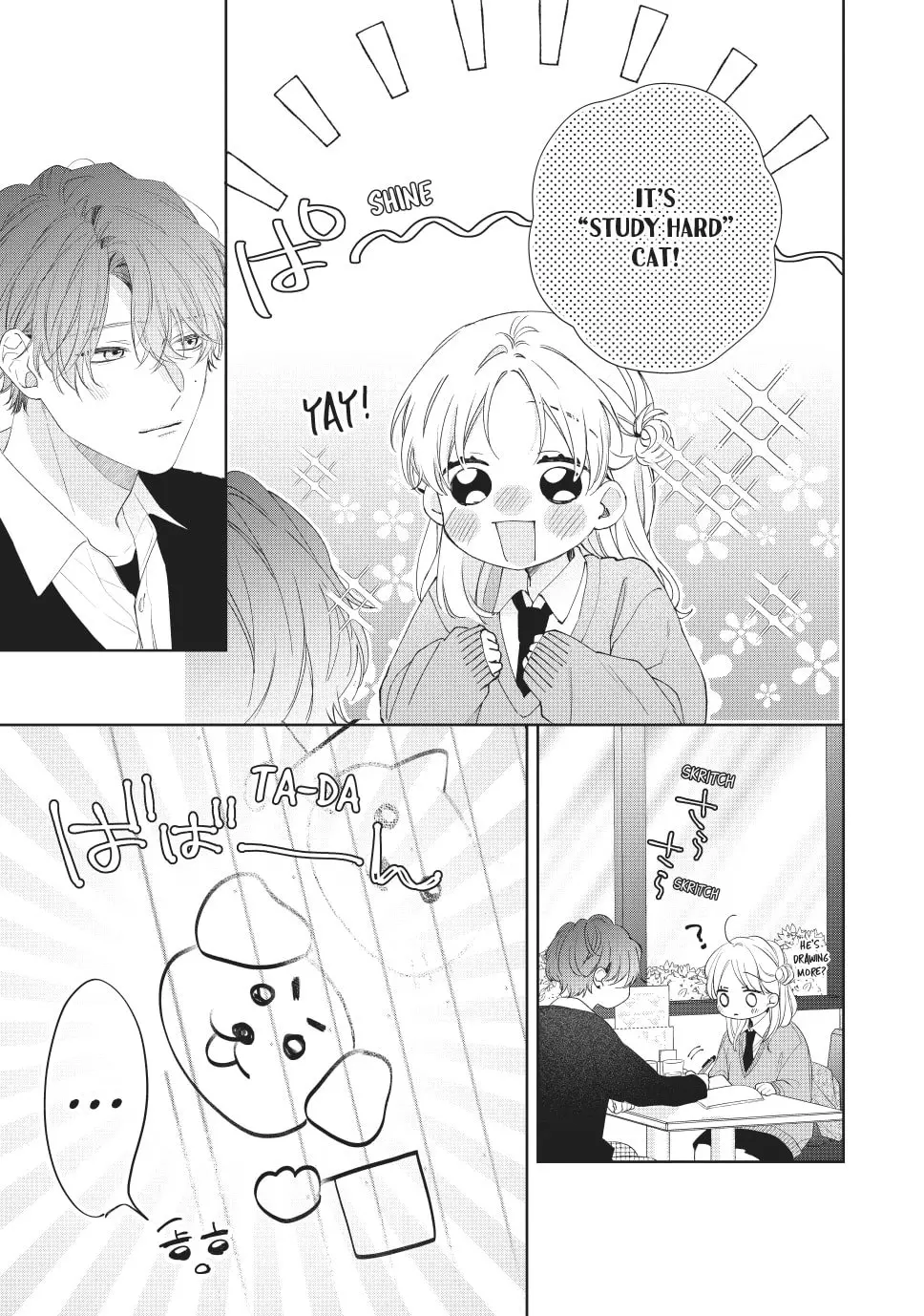 Kawaii nante Kiitenai!! - Chapter 35 - Page 23