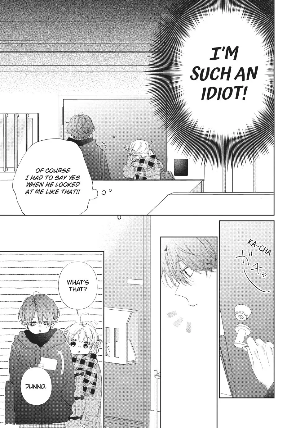 Kawaii nante Kiitenai!! - Chapter 35 - Page 27