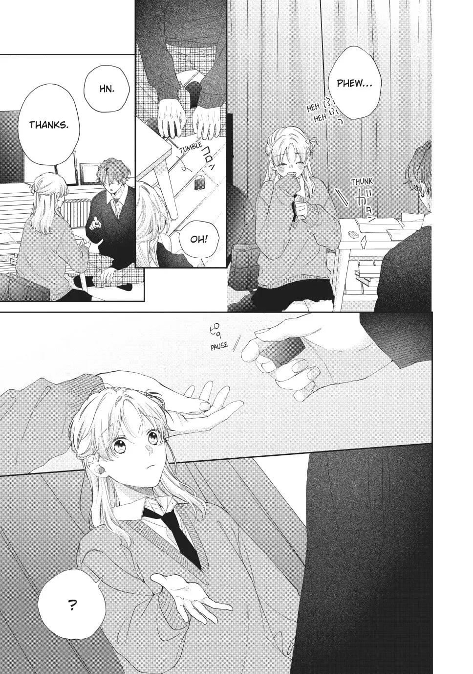 Kawaii nante Kiitenai!! - Chapter 35 - Page 33
