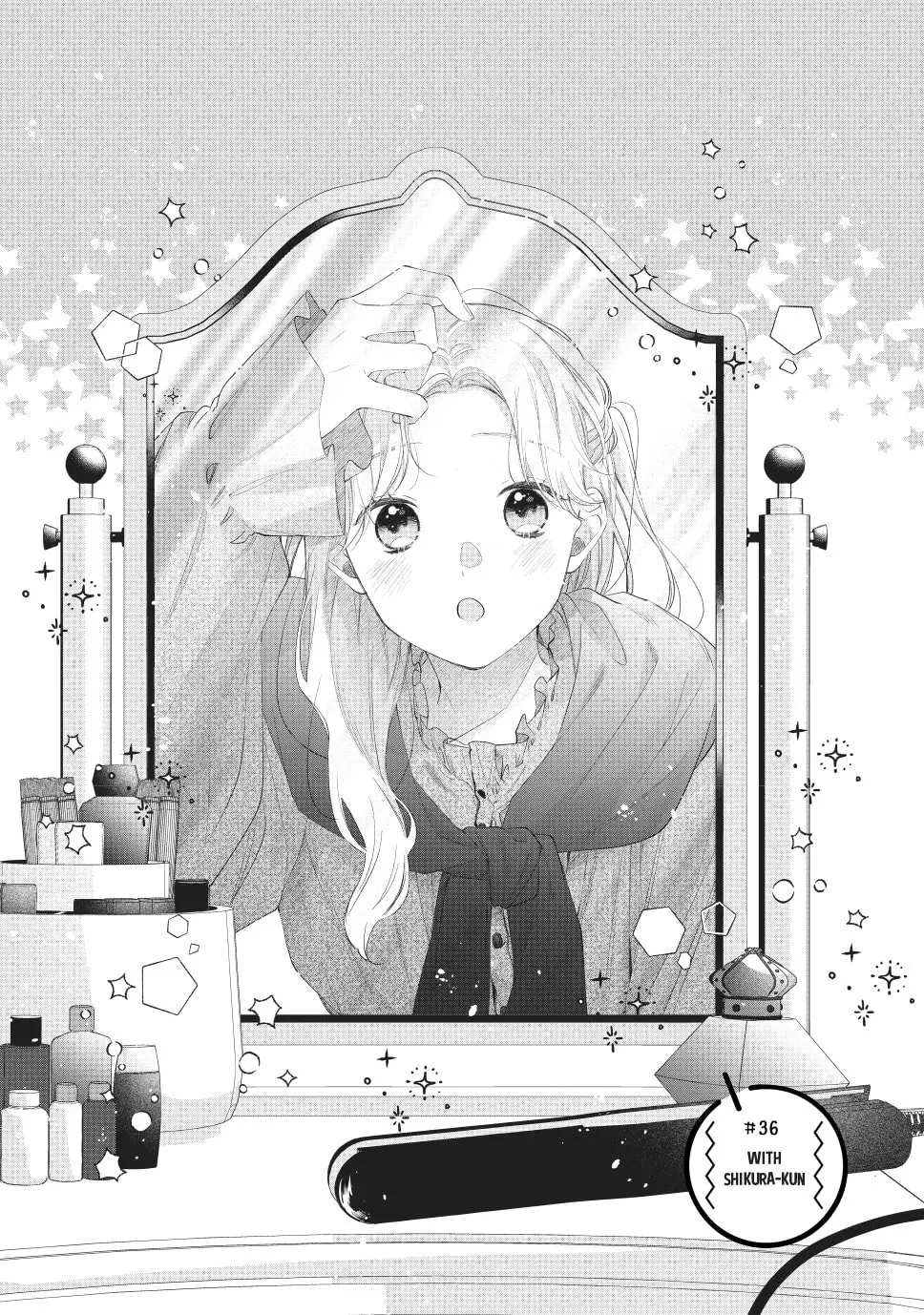 Kawaii nante Kiitenai!! - Chapter 36 - Page 1