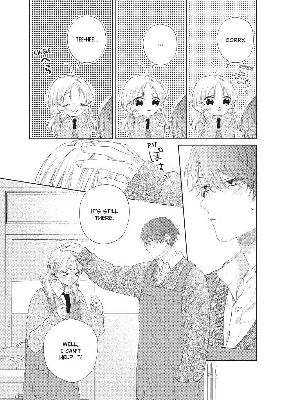 Kawaii nante Kiitenai!! - Chapter 36 - Page 7