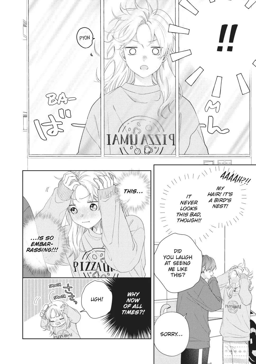 Kawaii nante Kiitenai!! - Chapter 36 - Page 10