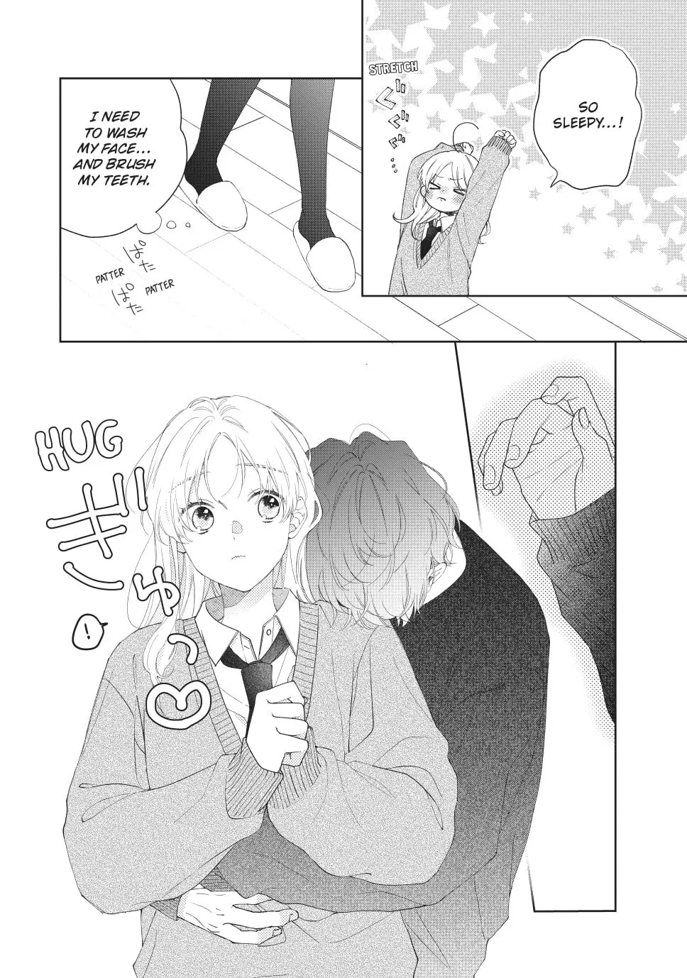 Kawaii nante Kiitenai!! - Chapter 37 - Page 3