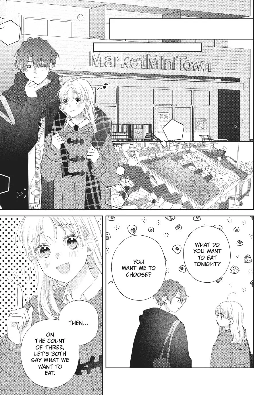 Kawaii nante Kiitenai!! - Chapter 37 - Page 16