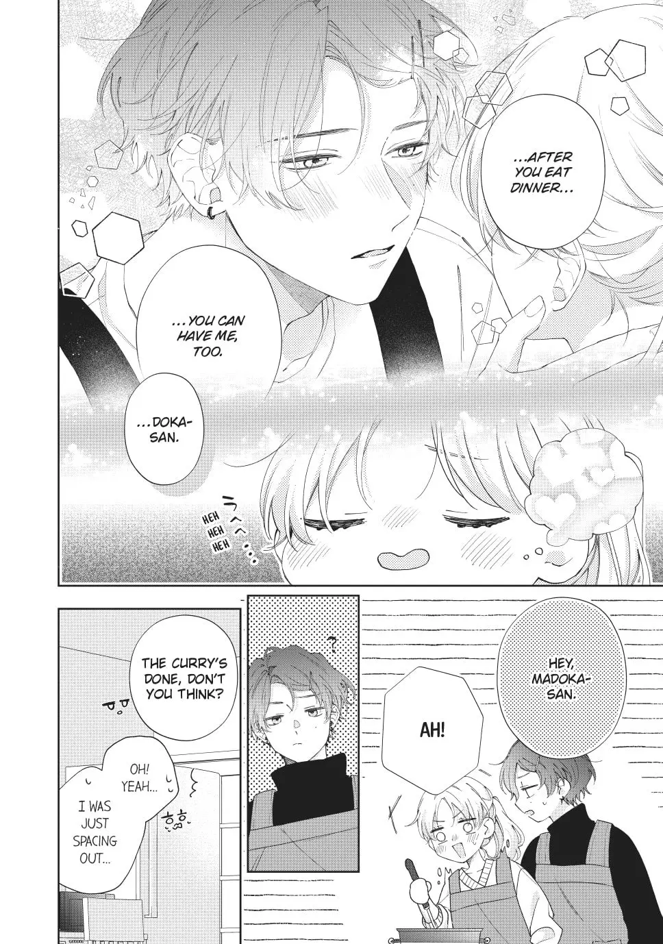 Kawaii nante Kiitenai!! - Chapter 37 - Page 21