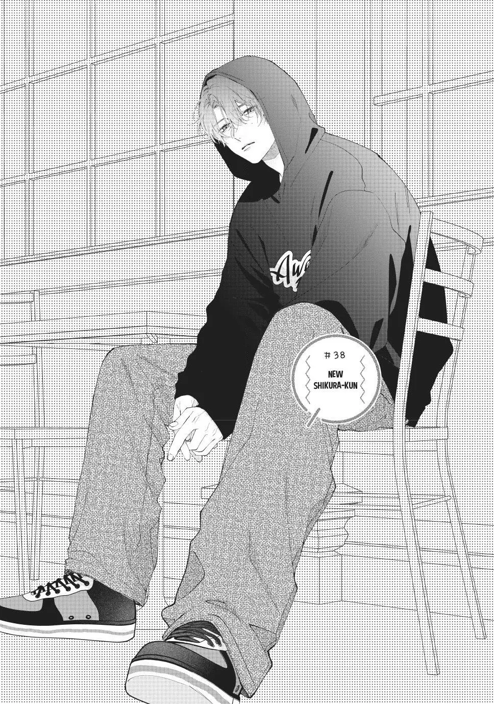 Kawaii nante Kiitenai!! - Chapter 38 - Page 1