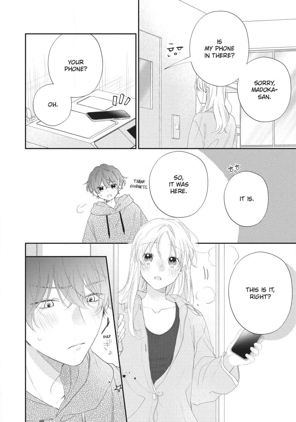 Kawaii nante Kiitenai!! - Chapter 38 - Page 12