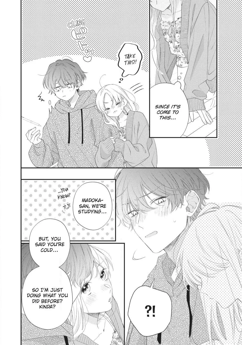 Kawaii nante Kiitenai!! - Chapter 38 - Page 16
