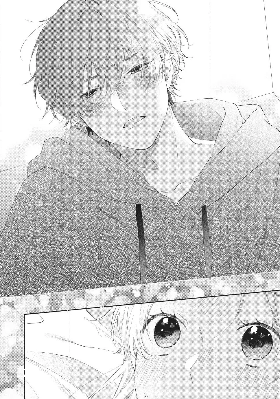 Kawaii nante Kiitenai!! - Chapter 38 - Page 28