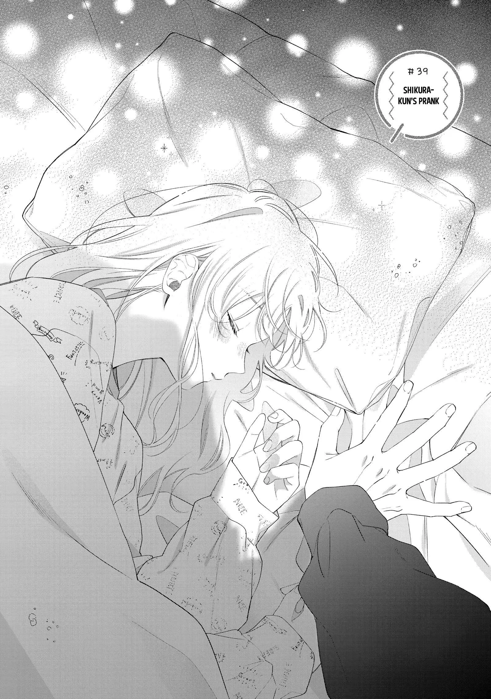 Kawaii nante Kiitenai!! - Chapter 39 - Page 1