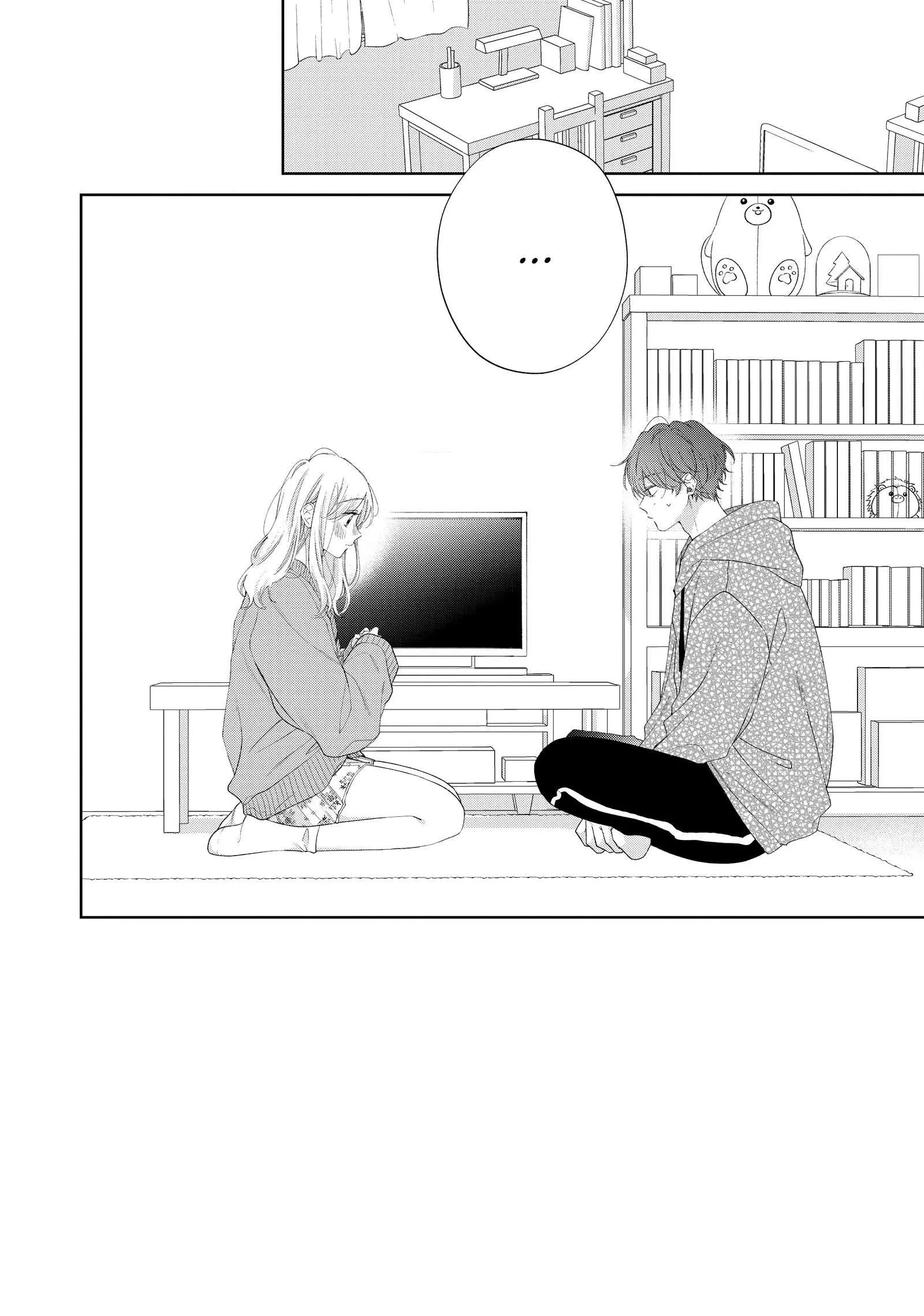 Kawaii nante Kiitenai!! - Chapter 39 - Page 2