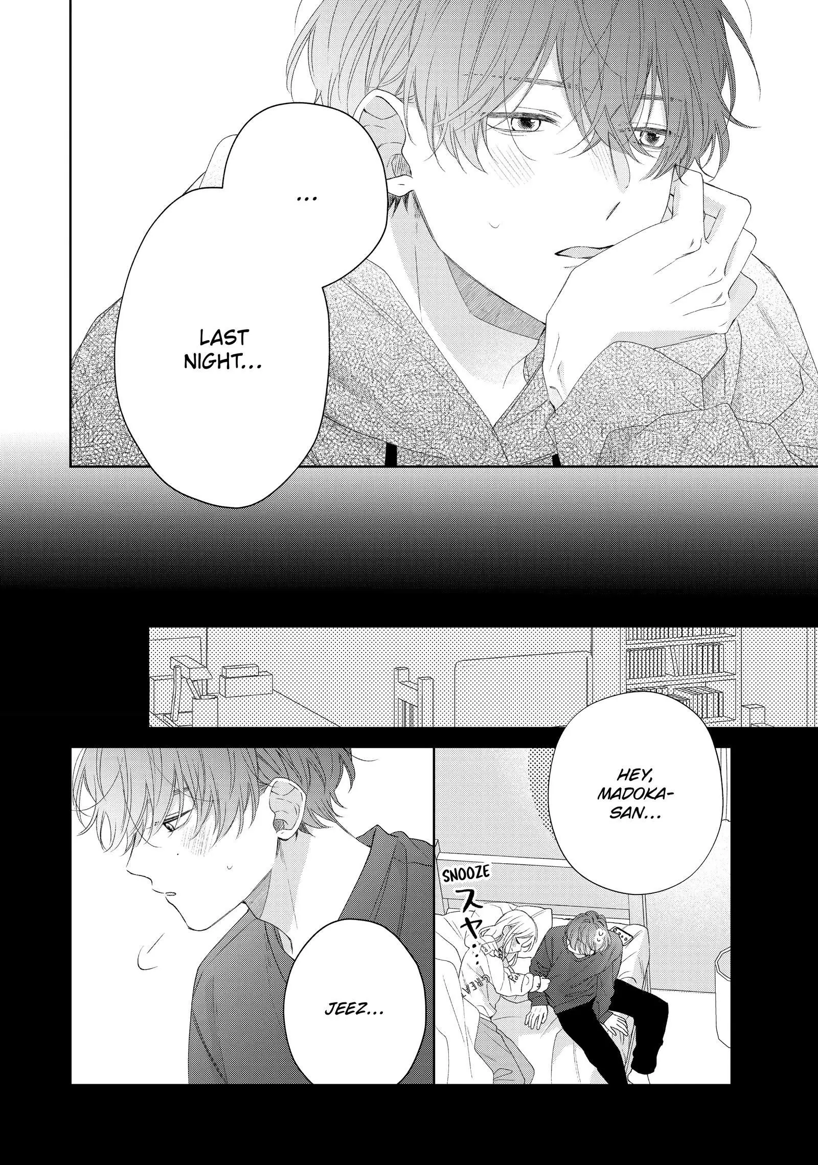 Kawaii nante Kiitenai!! - Chapter 39 - Page 12