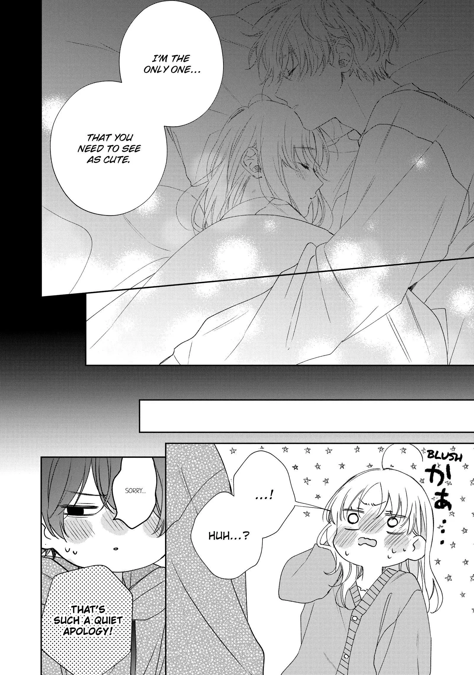 Kawaii nante Kiitenai!! - Chapter 39 - Page 16