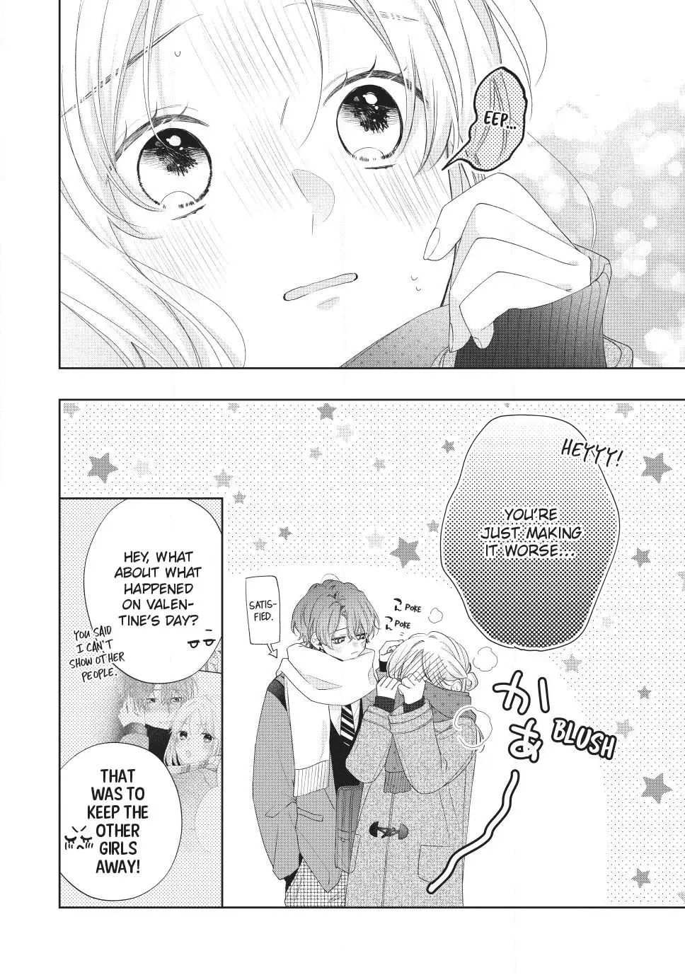 Kawaii nante Kiitenai!! - Chapter 39.5 - Page 16