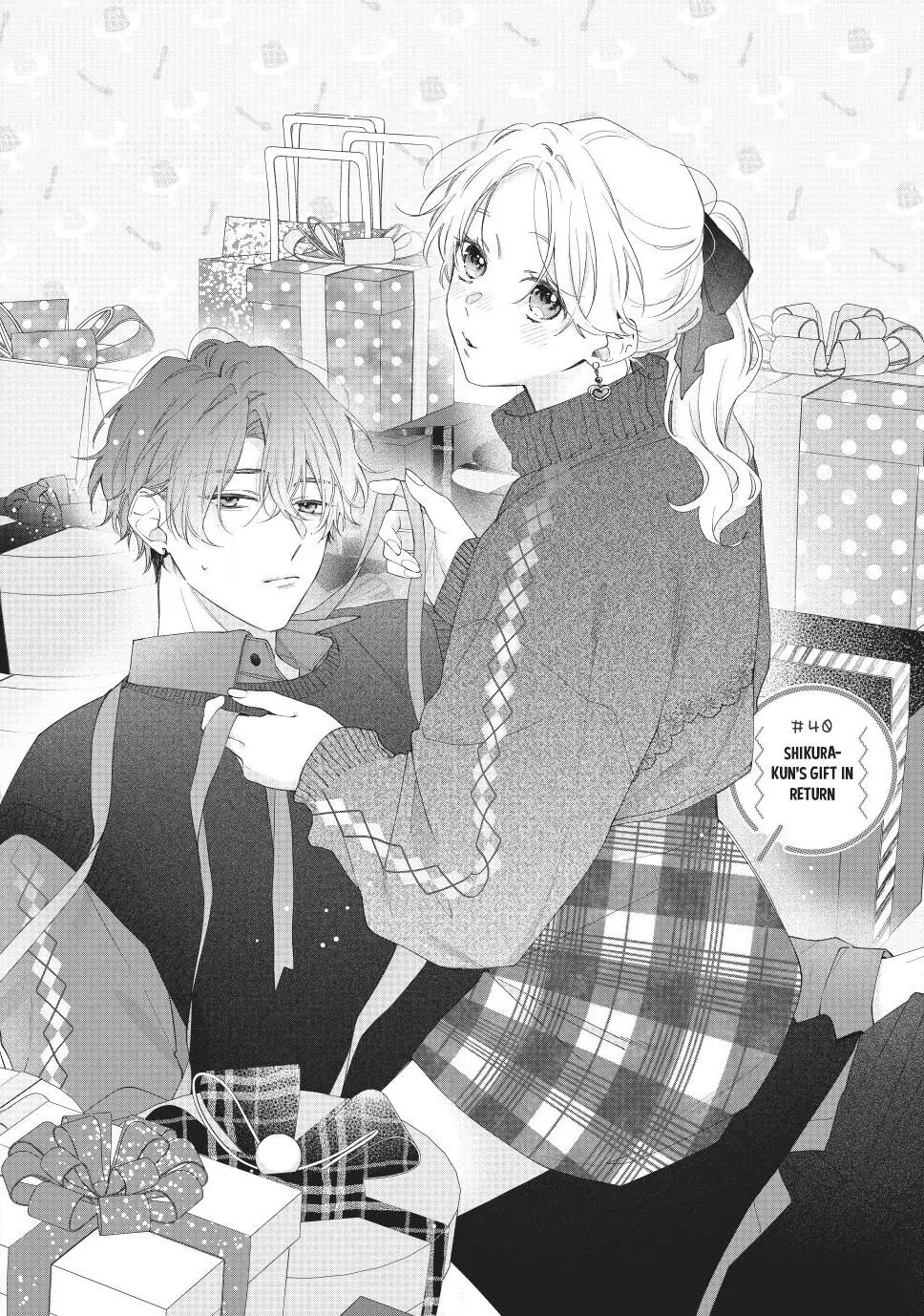 Kawaii nante Kiitenai!! - Chapter 40 - Page 1