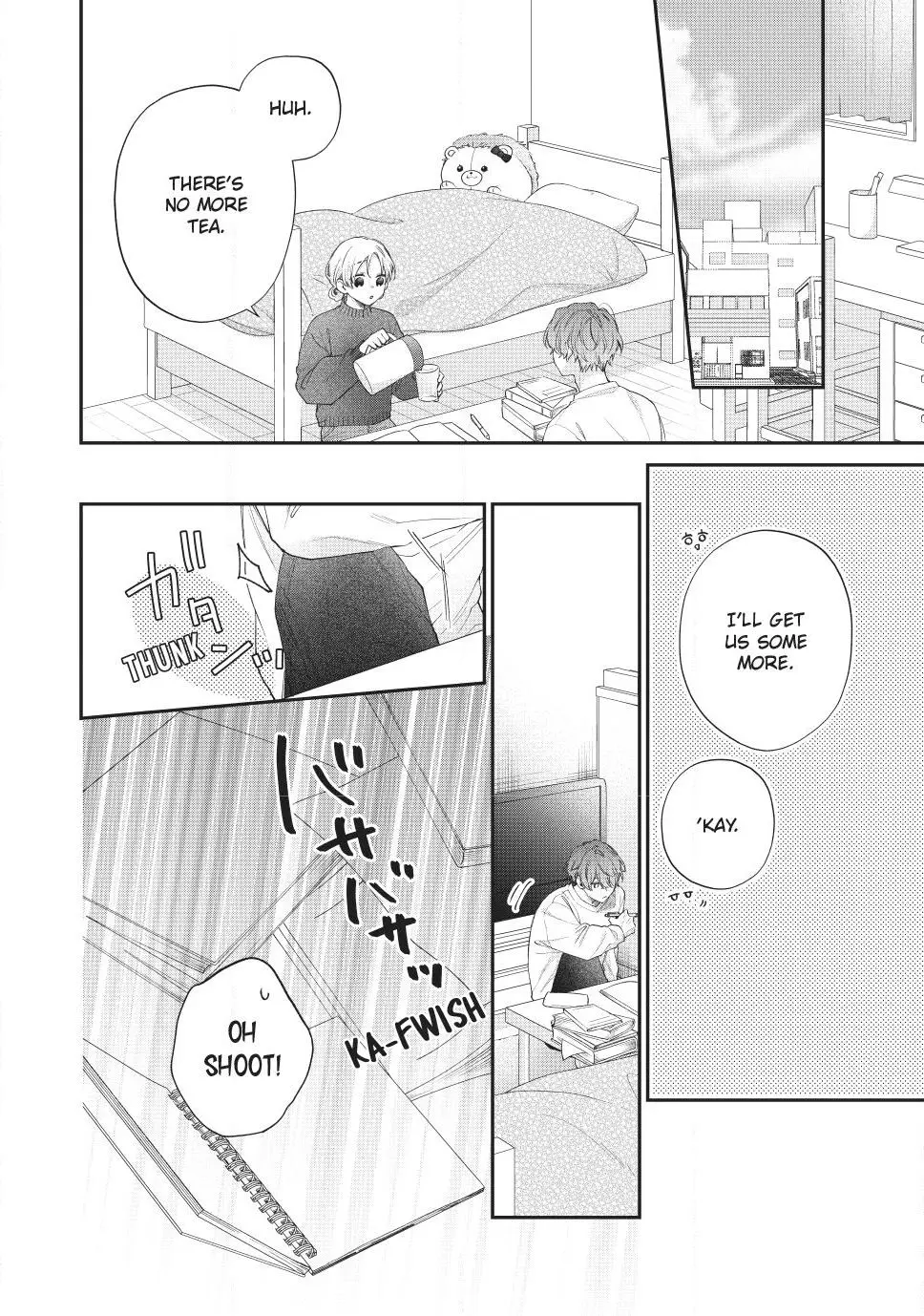 Kawaii nante Kiitenai!! - Chapter 40 - Page 2