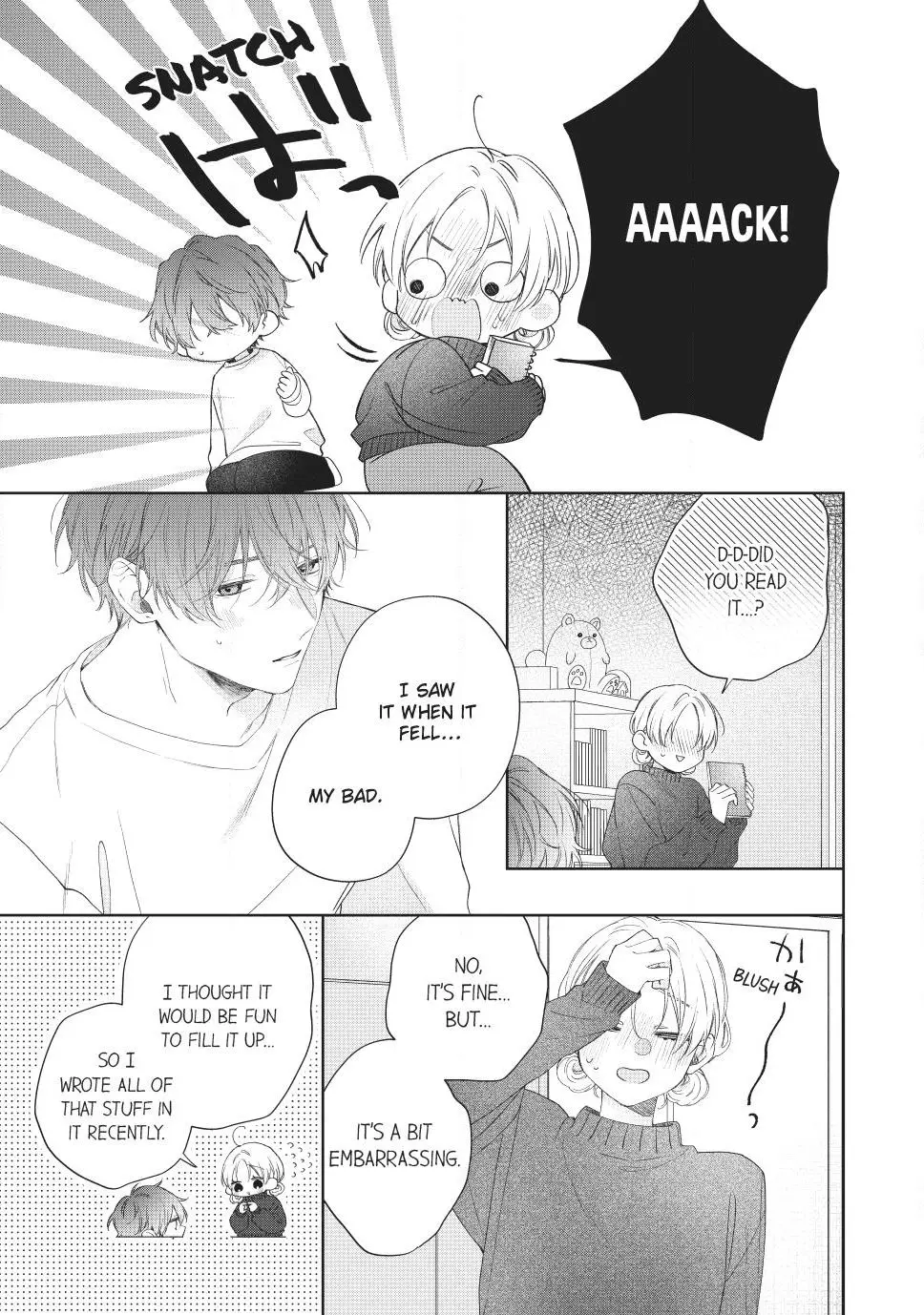 Kawaii nante Kiitenai!! - Chapter 40 - Page 5