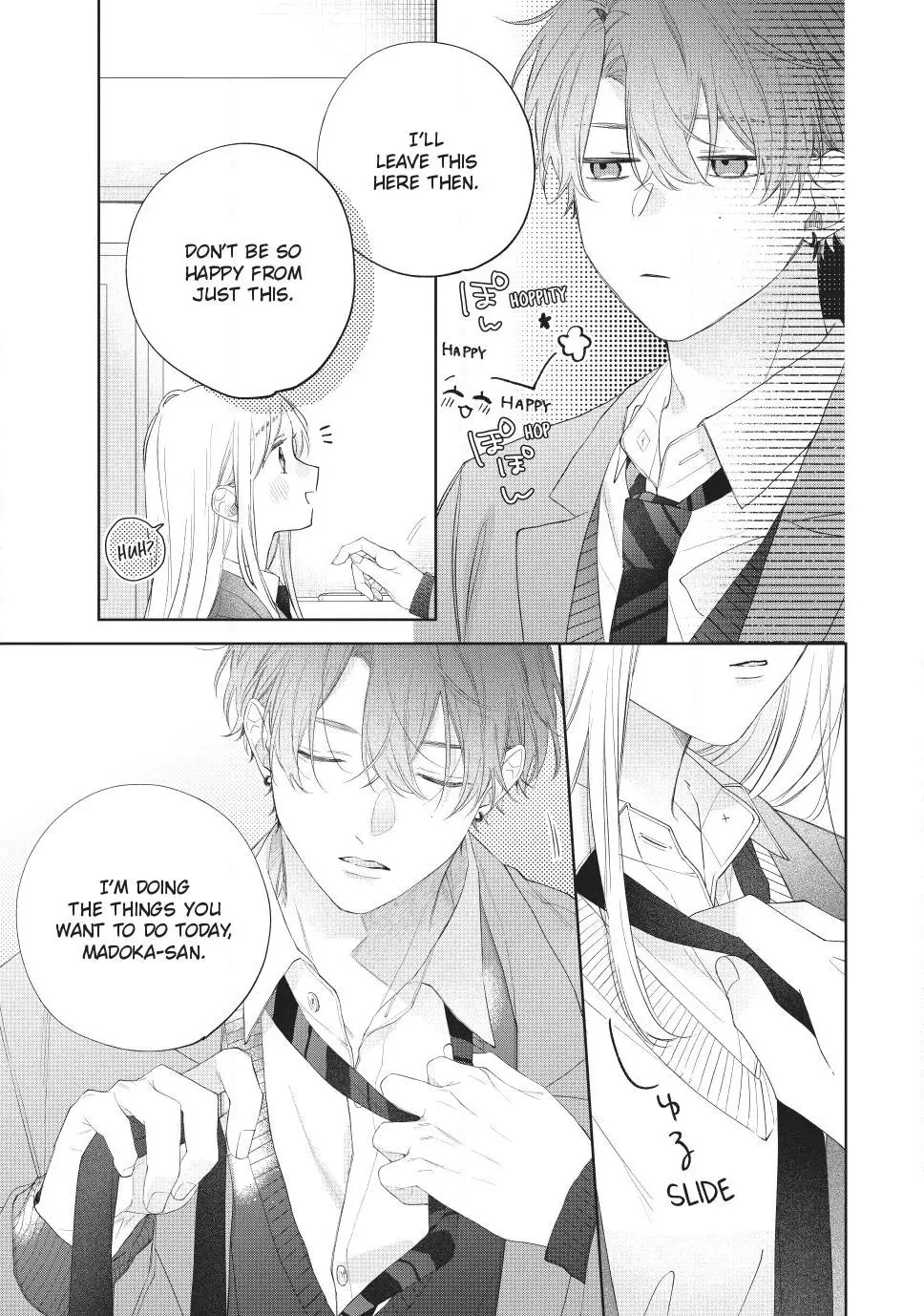 Kawaii nante Kiitenai!! - Chapter 40 - Page 9